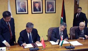 الاردن والصين يوقعان البرنامج التنفيذي للتعاون الثقافي  
