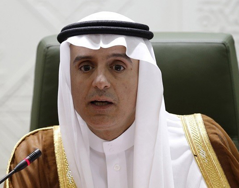 الجبير: حققنا تقدماً في مفاوضاتنا مع وفد الحوثي الموجود بالرياض