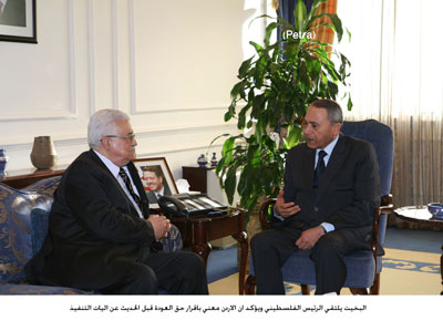 البخيت يلتقي الرئيس الفلسطيني ويؤكد ان الاردن معني باقرار حق العودة قبل الحديث عن اليات التنفيذ