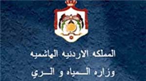وزارة المياه والري تنظم ورشة توعوية 