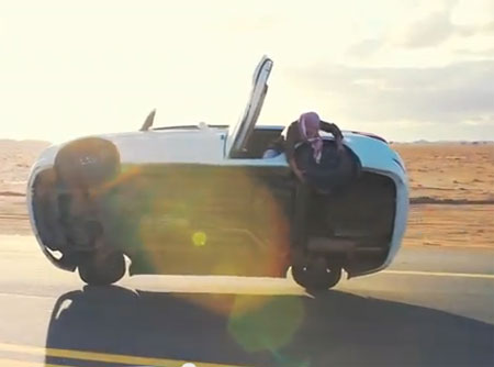 مواهب نادرة