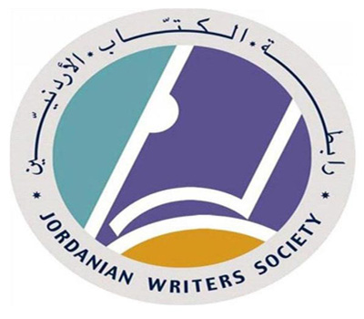 فحماوي يقدم شهادة ابداعية في رابطة كتاب الزرقاء