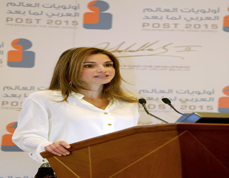 الملكة رانيا تشارك بمناقشة الاولويات الانمائية العربية لما بعد 2015 الملكة رانيا تشارك بمناقشة الاولويات الانمائية العربية لما بعد 2015