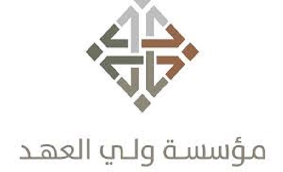 مبادرة مليون مبرمج أردني تستهدف تخريج جيل خبراء في مجال البرمجة