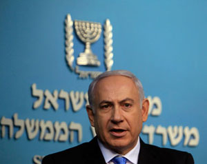 نتنياهو يجدد رفضه العودة لحدود 67 
