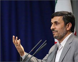 انفجار بمنشأة نفطية أثناء زيارة نجاد 