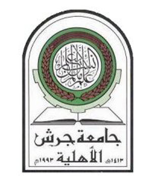 بدء الامتحانات النهائية على الفصل الدراسي الثاني في جامعة جرش