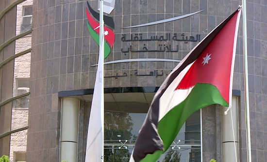 "المستقلة للانتخاب" : نتائج انتخابات القطاع التجاري ستعلن مساء اليوم "المستقلة للانتخاب" : نتائج انتخابات القطاع التجاري ستعلن مساء اليوم