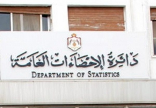 بني سلامة يدعو الباحثين للاتصال على 117110 لمعالجة أي خلل فني بني سلامة يدعو الباحثين للاتصال على 117110 لمعالجة أي خلل فني