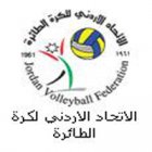 "تنفيذي" اتحاد الكرة الطائرة يهنئ بانجاز ابو غوش "تنفيذي" اتحاد الكرة الطائرة يهنئ بانجاز ابو غوش