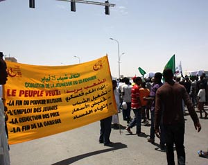 شباب 25 فبراير يتظاهرون بنواكشوط 