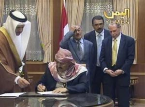 تفاصيل الدقائق الأخيرة بين الرئيس اليمني والوفد الخليجي. ( فيديو ) تفاصيل الدقائق الأخيرة بين الرئيس اليمني والوفد الخليجي. ( فيديو )