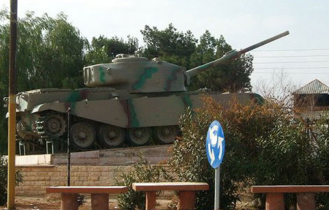 بيان ناري حمل الرقم 2 لتجمع بني حسن ( نص البيان ) 