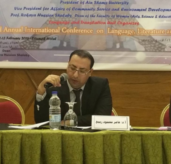 جامعة جرش تشارك في المؤتمر الدولي السنوي الثالث للغة والأدب والترجمة في مصر