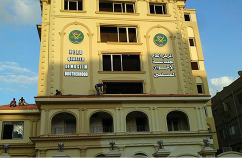 إخوان مصر : الحلف الجديد ضد " تنظيم الدولة الاسلامية " يهدف لتقسيم المنطقة إخوان مصر : الحلف الجديد ضد " تنظيم الدولة الاسلامية " يهدف لتقسيم المنطقة