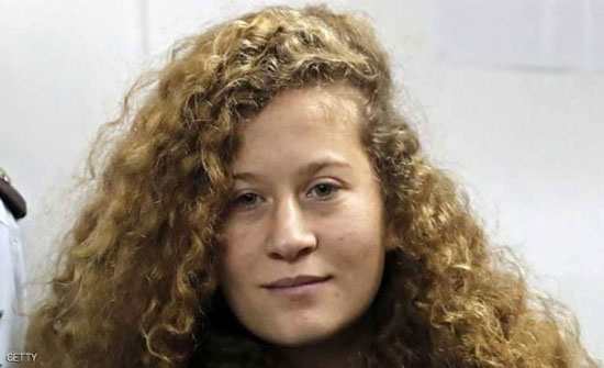 محكمة إسرائيلية تمدد حبس عهد التميمي