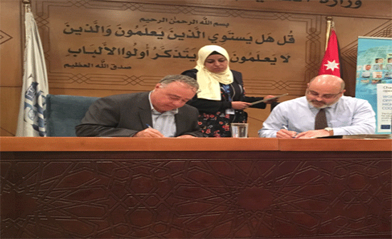 باحثون في الجامعة الألمانية الأردنية يحصلون على منح بحثية باحثون في الجامعة الألمانية الأردنية يحصلون على منح بحثية