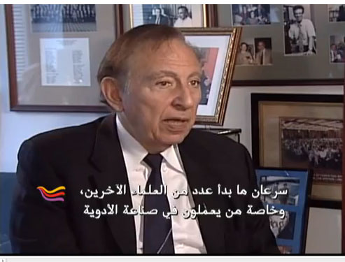 لقاء مع مكتشف الإيدز 