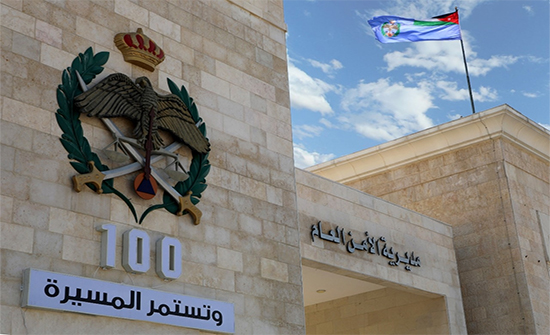 صور جديدة لشهداء الامن العام صور جديدة لشهداء الامن العام
