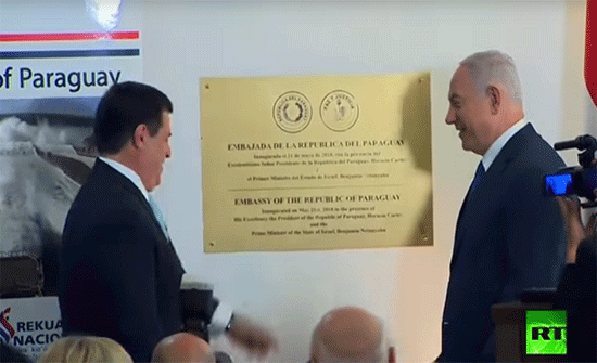 حركة فتح تطالب الدول العربية والإسلامية بقطع علاقاتها مع الباراغواي حركة فتح تطالب الدول العربية والإسلامية بقطع علاقاتها مع الباراغواي