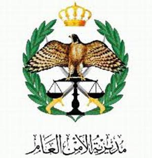 القبض على شخص سطا على اربع صيدليات في عمان  