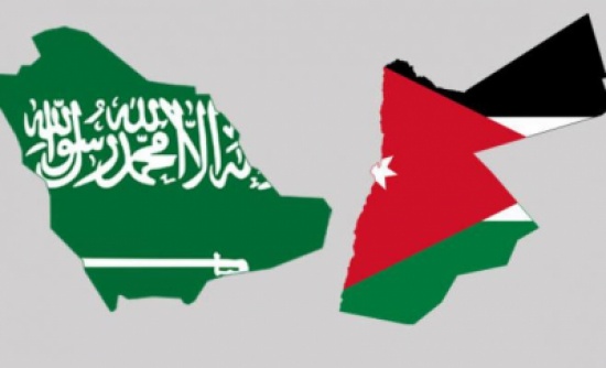 مباحثات اقتصادية أردنية سعودية نهاية الشهر مباحثات اقتصادية أردنية سعودية نهاية الشهر