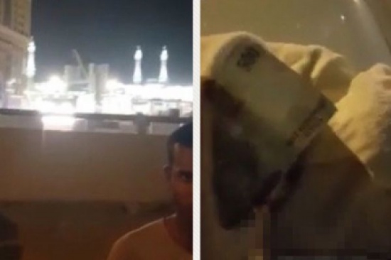 بالفيديو: سعودي اكتشف مقيم “متنكر” في زي عامل نظافة بجانب الحرم النبوي ومعه هذا المبلغ الذي جمعه من التسول! بالفيديو: سعودي اكتشف مقيم “متنكر” في زي عامل نظافة بجانب الحرم النبوي ومعه هذا المبلغ الذي جمعه من التسول!