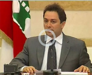 استقالة وزير الداخلية اللبناني 