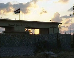 ثقة أميركية بحماية مصر لمعبر رفح 