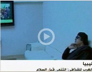 الثماني تطلب وساطة روسيا في ليبيا