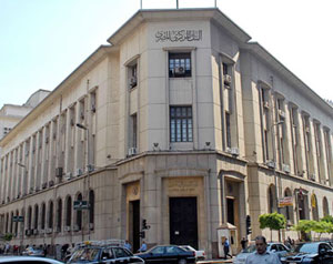 مصر تقاوم شروطا للنقد الدولي 