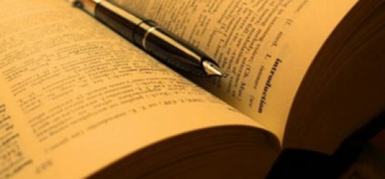 كلمة في اللغة الألمانية من 60 حرفا