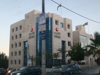 العقلة: هيئة الاستثمار ستولي المستثمر الياباني دعما متميزا العقلة: هيئة الاستثمار ستولي المستثمر الياباني دعما متميزا