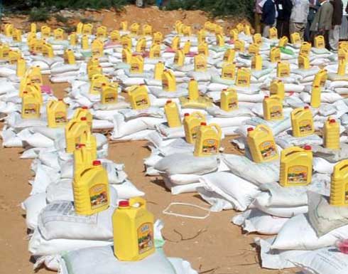 جمعية غير حياتك توزع كسوة الشتاء في كفرنجة