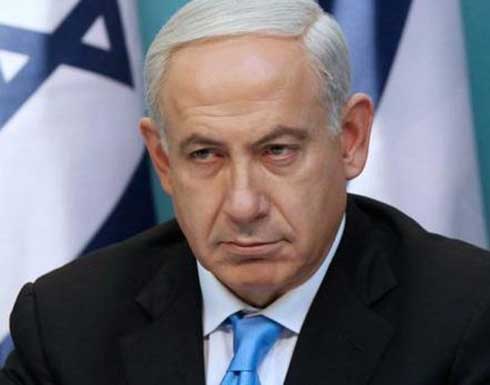 حدث في مكتب نتنياهو : الأمن يطالب مراسلا صحيفا بإنزال بنطاله