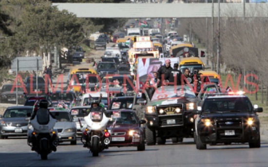 بالصور شاهدوا .. " كرنفال " أردني للاحتفال بعيد الملك