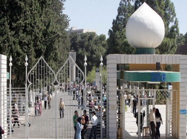 7713 اعتراضا على القائمة الأولية لصندوق دعم الطالب الجامعي 7713 اعتراضا على القائمة الأولية لصندوق دعم الطالب الجامعي