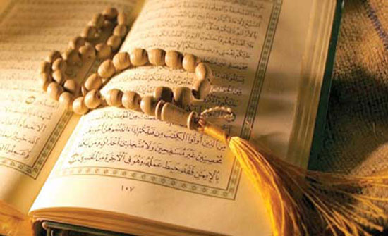 افتتاح المراكز الصيفية لتحفيظ القرآن الكريم بالمفرق افتتاح المراكز الصيفية لتحفيظ القرآن الكريم بالمفرق