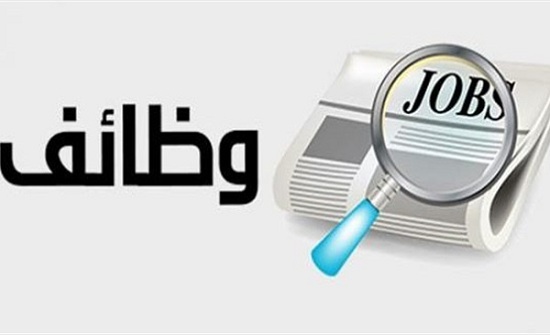 مؤتمر صحفي الاربعاء لوزير العمل لاطلاق منصة التوظيف القطرية مؤتمر صحفي الاربعاء لوزير العمل لاطلاق منصة التوظيف القطرية