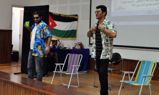 أقامت جامعة جدارا مسرحية بعنوان " أكون أو لا أكون "