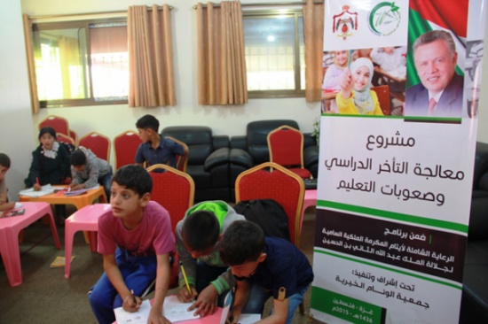 "الوئام" تصرف كفالات أيتام مكرمة الملك عبد الله الثاني بن الحسين