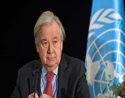 غوتيريش: أزمات اليمن وسوريا وليبيا "معقدة لكنها غير مستعصية" غوتيريش: أزمات اليمن وسوريا وليبيا "معقدة لكنها غير مستعصية"