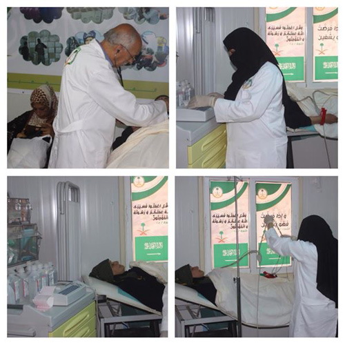 الحملة السعودية تنهي برنامج شقيقي نحمل همك الحملة السعودية تنهي برنامج شقيقي نحمل همك