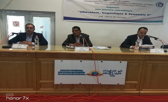 آداب جامعة جرش تشارك في مؤتمر اللغة والأدب والاقتصاد في تونس آداب جامعة جرش تشارك في مؤتمر اللغة والأدب والاقتصاد في تونس