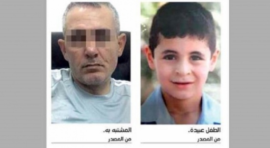النائب العام في دبي يطالب بإعدام قاتل الطفل الأردني عبيدة النائب العام في دبي يطالب بإعدام قاتل الطفل الأردني عبيدة