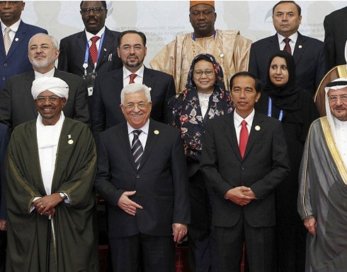 منظمة التعاون الإسلامي تدعو إلى حظر منتجات المستوطنات الإسرائيلية منظمة التعاون الإسلامي تدعو إلى حظر منتجات المستوطنات الإسرائيلية