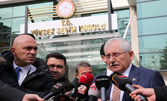 لجنة الانتخابات تمنح "تحالف أردوغان" 4 بلديات إضافية لجنة الانتخابات تمنح "تحالف أردوغان" 4 بلديات إضافية