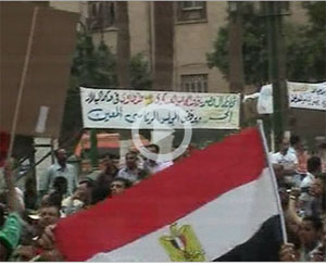 اعتصام عقب جمعة غضب بالقاهرة 