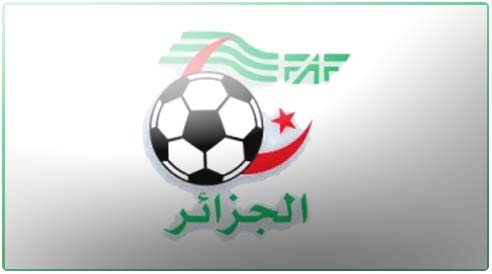 تحفيز الخضر مادياً من أجل أمم افريقيا
