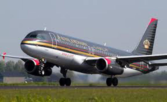 الطيار الاردني يكذب الاسرائليين